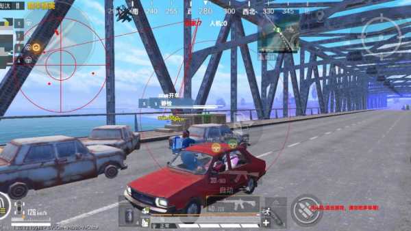 和平精英辅助【哮天犬】