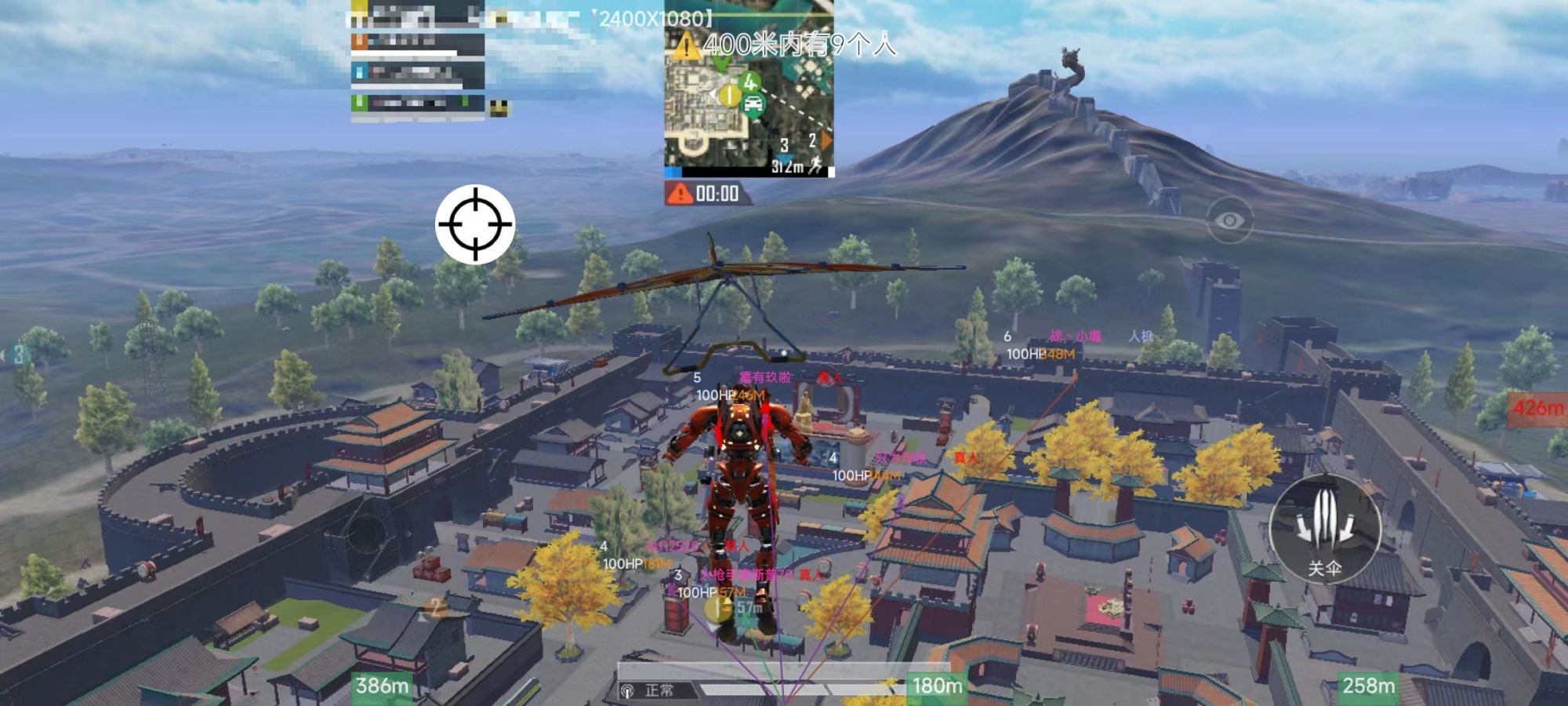 和平精英模拟器《波塞冬》外挂稳定吃鸡到天亮