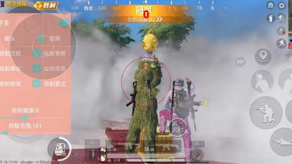 和平精英辅助【小飞侠】