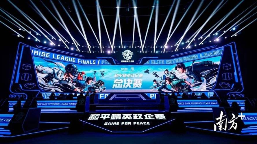 和平精英辅助【小飞侠】